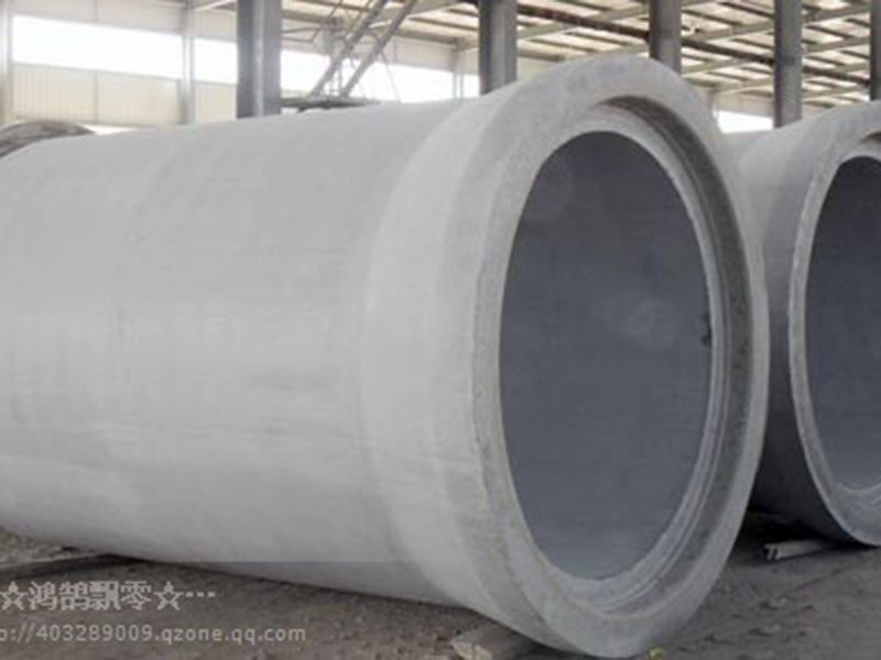 哈爾濱承插式水泥管